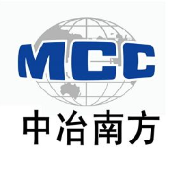 中冶南方.png